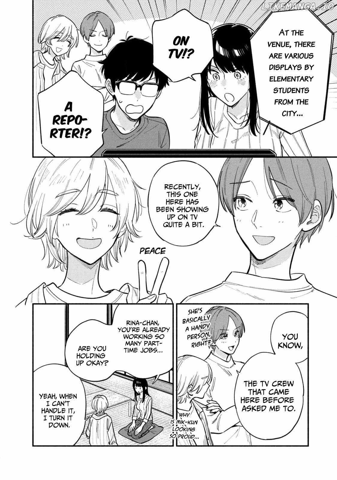 A Rare Marriage: How to Grill Our Love Chapter 108 2